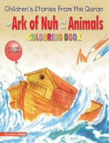 The Ark of Nuh and the Animals (Colouring Book)