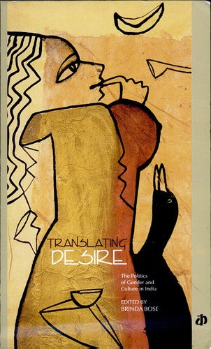 Translating Desire