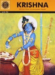 Krishna (Epics and Mythology)