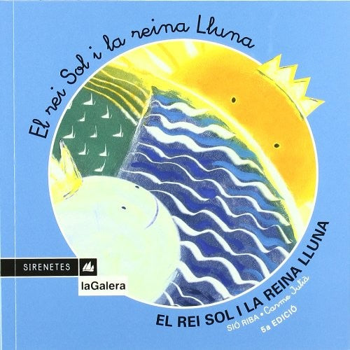 El rei Sol i la reina Lluna