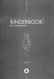 Kinderbook