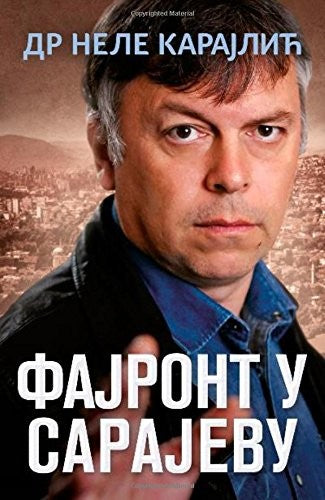 Fajront u Sarajevu - dopunjeno izdanje