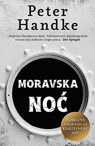 Moravska noc : pripovest