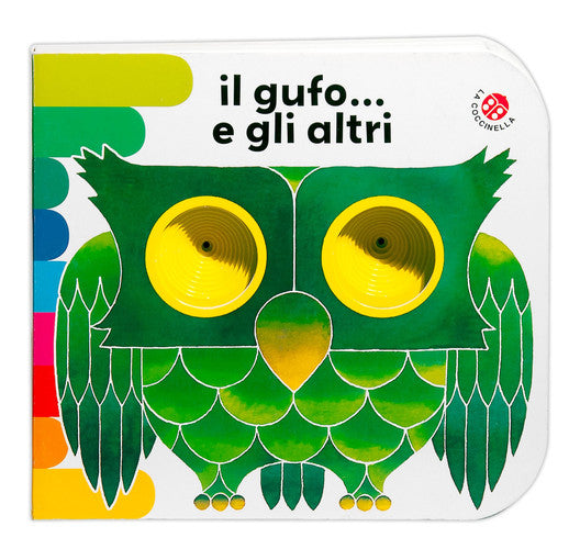 Il gufo... e gli altri