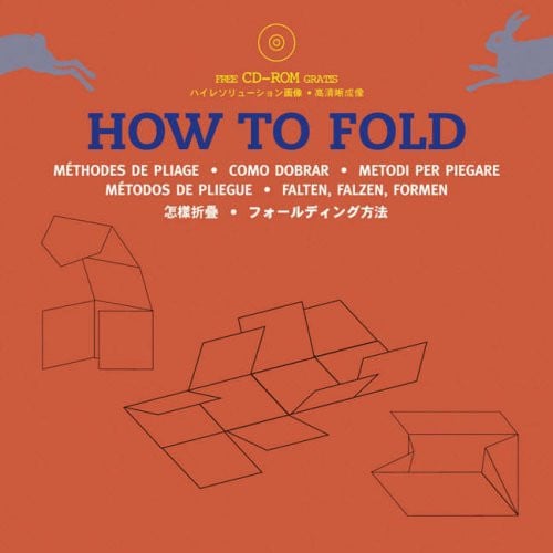How to Fold: (series packaging & Folding)