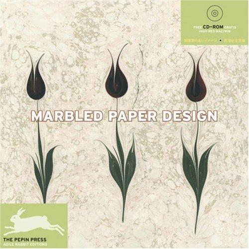 Marbled Paper Design: (pattern & design collections) (Pepin Patterns, Designs and Graphic Themes)