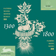 Repeating Patterns 1100-1800: Series Historical Styles (incl CD)