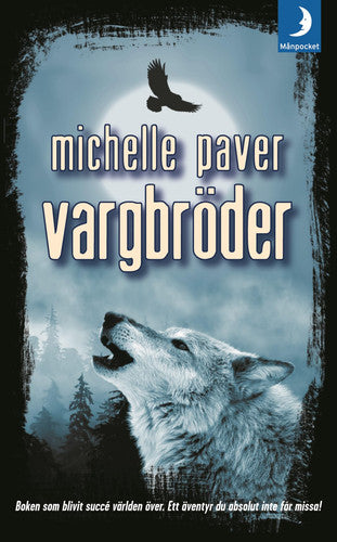 Vargbröder: 1 (Han som föddes att möta mörkret)