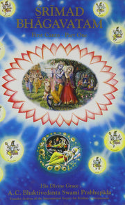 Srimad Bhagavatam First Canto - Part One: 1