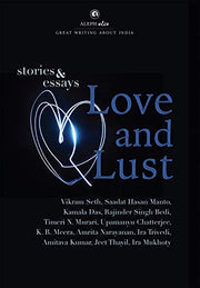 Love and Lust