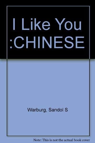 I like you(Chinese Edition)