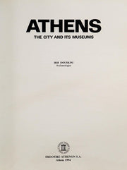 Athens the City and Its Museums