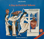 A Day in Pericles' Athens