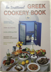 The Traditional Greek Cookery Book - 222 Recipes