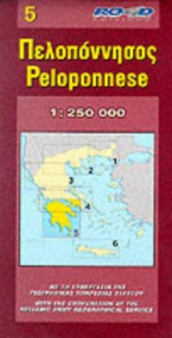 Map of Peloponnese: 5 (Maps of Greece)