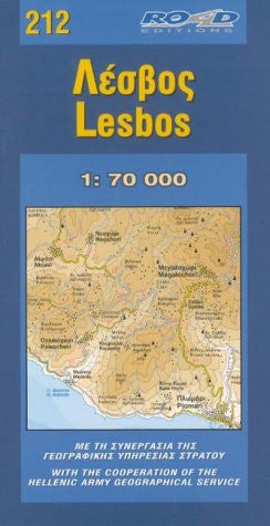 Lesbos road ed. (212)