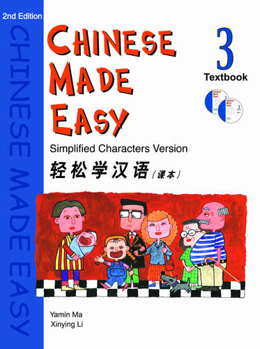 Chinese Made Easy: Textbook Level 3: Simplified Characters Version, (inkl. 2 Audio CDs)
