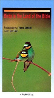 Birds in the Land of the Bible