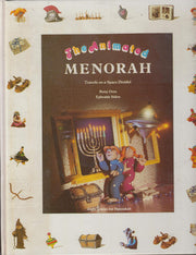 Animated Menorah