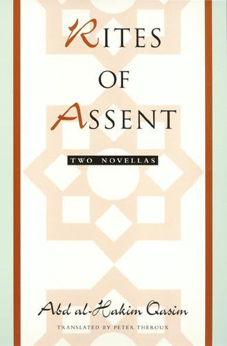 Rites of Assent: Two Novellas (Border Lines)