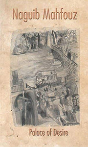 Palace of Desire