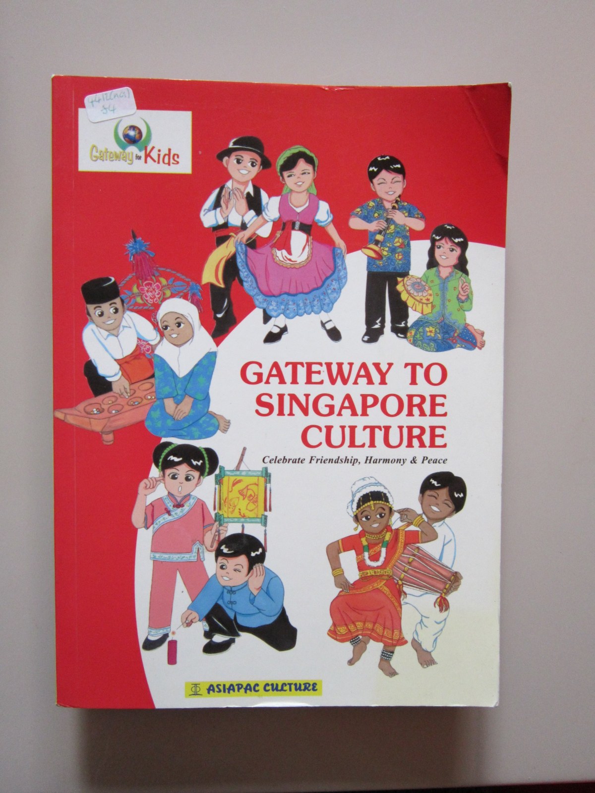 Gateway to Singapore Culture