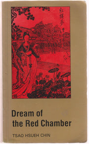The Dream of the Red Chamber