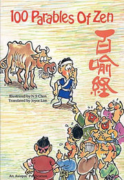 Title: 100 Parables of Zen