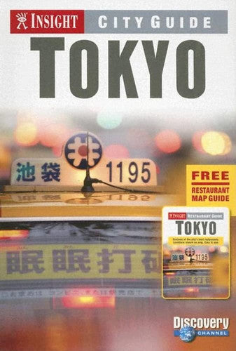 Tokyo Insight City Guide