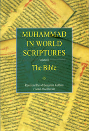 Muhammed in World Scriptures: The Bible: No. 2