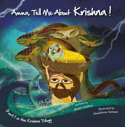 Krishna Trilogy (Part 1) (Amma Tell Me About Krishna!)