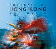 Portrait of Hong Kong and Macau