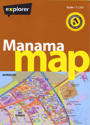 Manama City Map: MAN_MAP_1